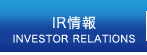 IR